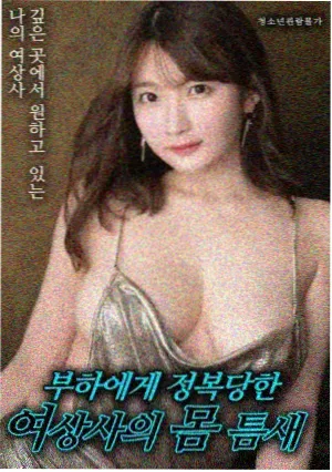 骚虎影视资讯:古装剧服化道资料整理台